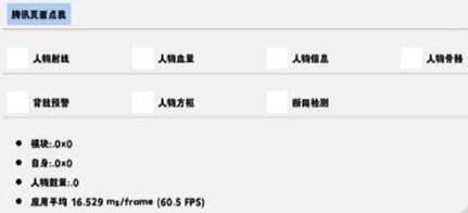 高能英雄宇航猫内核多功能版开挂神器